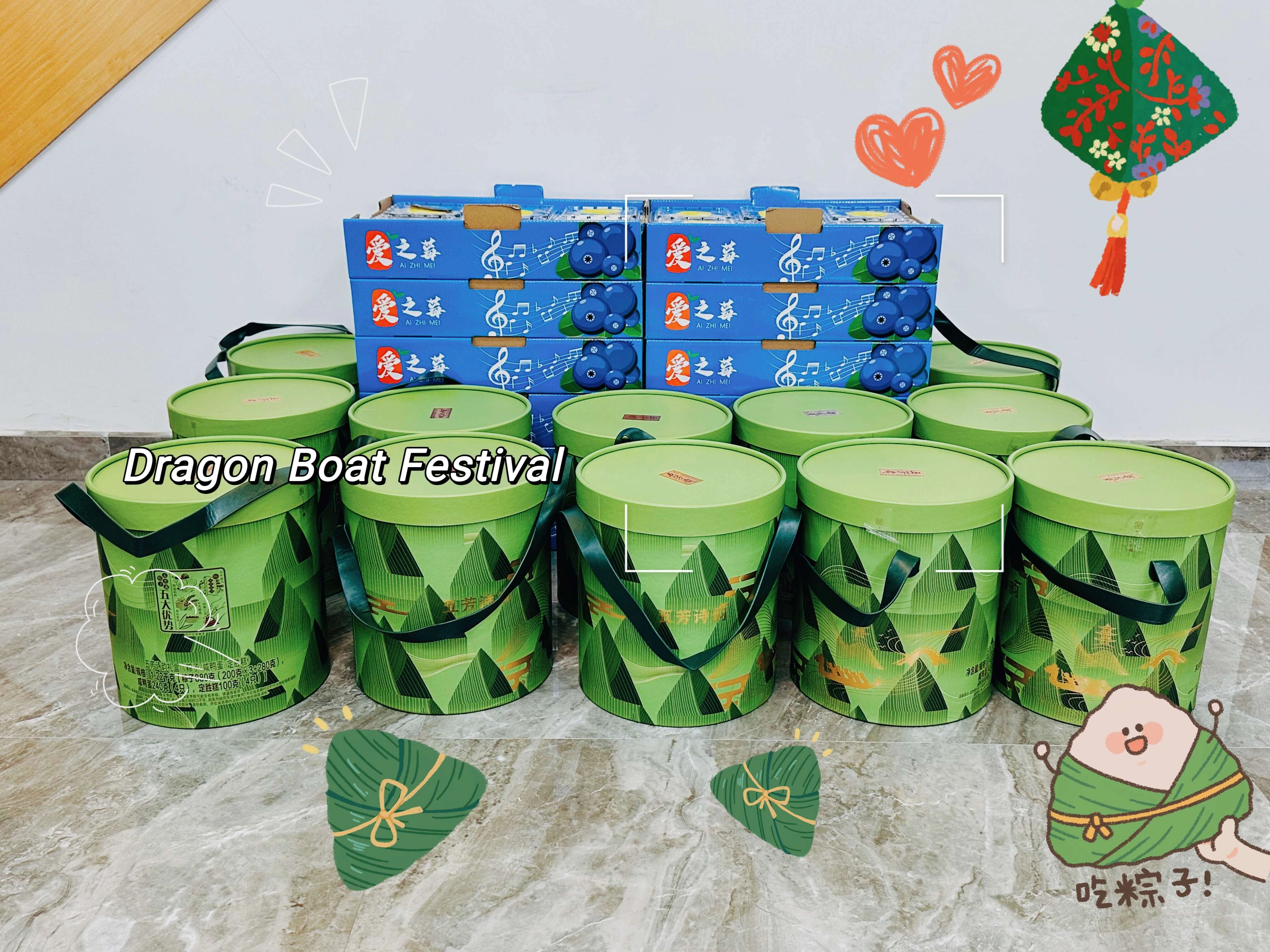 Dragon Boat Festival